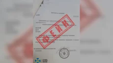 Украинцев предупреждают: россияне выдают себя за работников СБУ