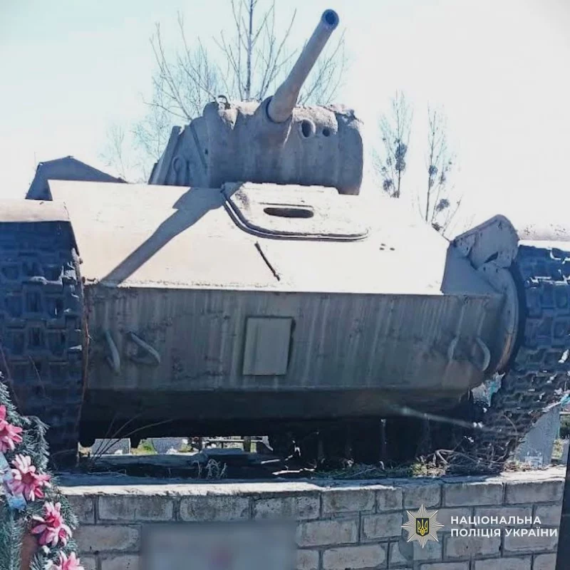 макет танка украли на Харьковщине