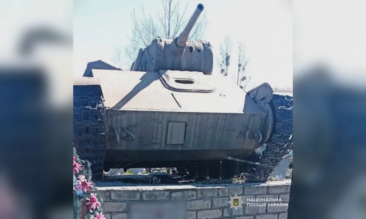Макет танка Т-34 украли с мемориала на Харьковщине: повреждены могилы