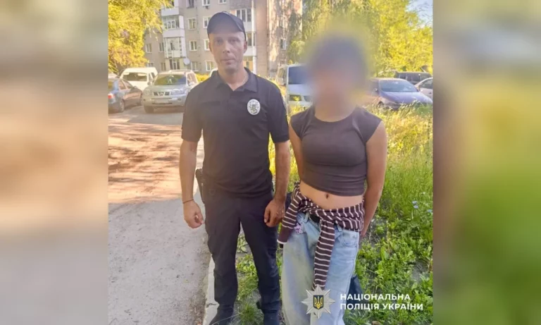 Была у знакомой: на Харьковщине искали 11-летнюю девочку