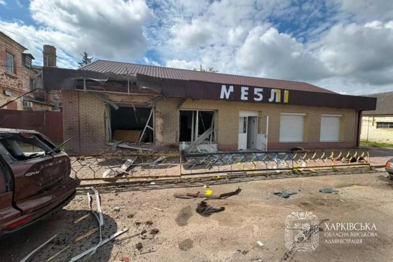 Атака БпЛА на Богодухов: два человека погибли, есть разрушения