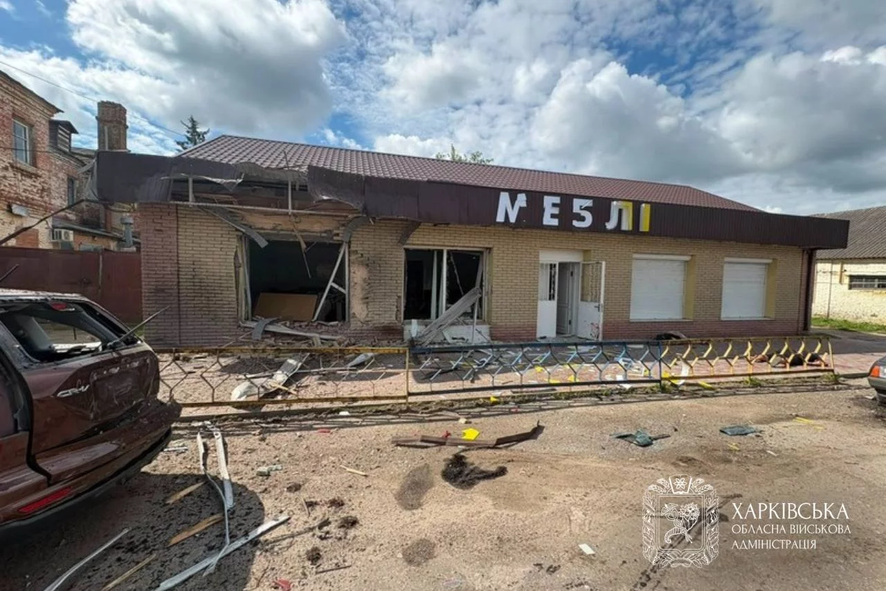 Атака БпЛА на Богодухов: два человека погибли, есть разрушения