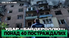 Смертельный «прилет» по дому в Харькове и наращивание ударов FPV: итоги 8 июля
