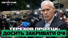 Заявление Терехова о «бусификации», предложение о мобильных АЗС — итоги 9 июля