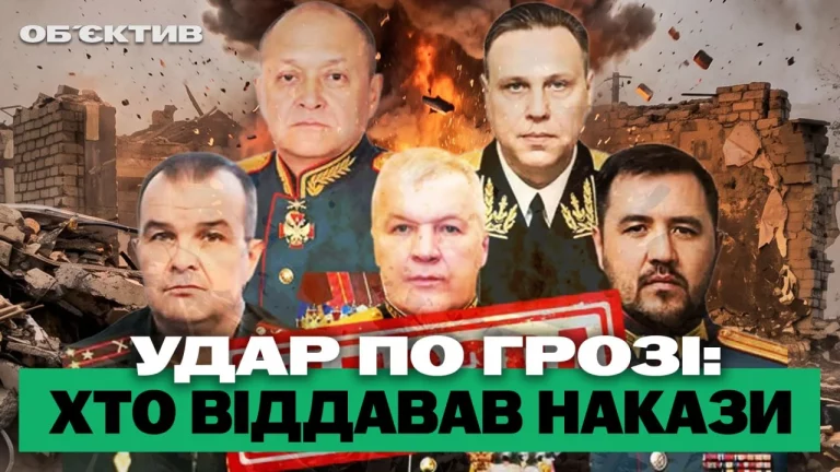 Кто командовал ударом по Грозе; защита от FPV на оптоволокне – итоги 10 июля