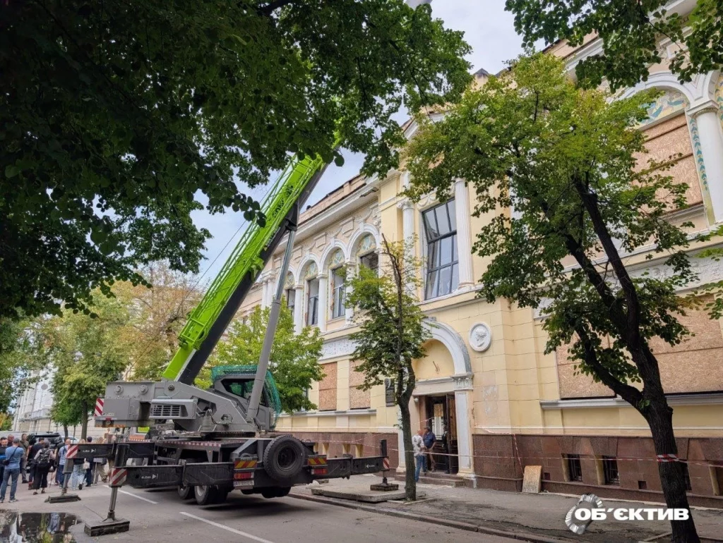 консервация художественного музея в Харькове