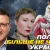 «В Инстаграмм и Тик-Ток нет успешных сантехников, ведущих красивую жизнь»