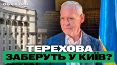 Мэр Харькова был кандидатом в премьеры, подземный детсад – итоги 13 июля