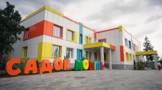 Беремо дітей з Холодної гори: перший підземний дитсадок відкрили під Харковом