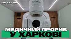Супераппарат для лечения рака, дроны уже залетают в окна: итоги 14 июля