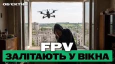 FPV атакують квартири Харкова, удар КАБом, побиття дитини — підсумки 15 липня