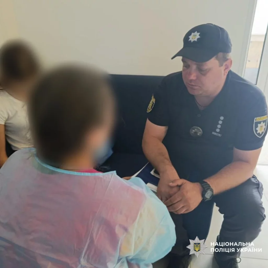 ребенка в Харькове ударило током