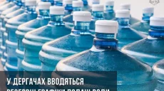 Без світла і води залишилася ціла громада на Харківщині через удар росіян
