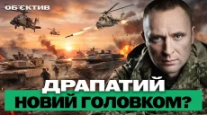 ЗМІ “шлють” Сирського у відставку, небезпека для дітей – підсумки 20 липня