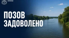 Приватизувала цілий берег: у харків’янки через суд забрали землі біля річки