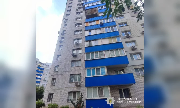 Трагедія на Салтівці: 16-річний хлопець випав із вікна 12-го поверху
