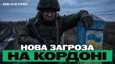 Спроби прориву на Харківщині, жертви удару по “Новій пошті”: підсумки 23 липня