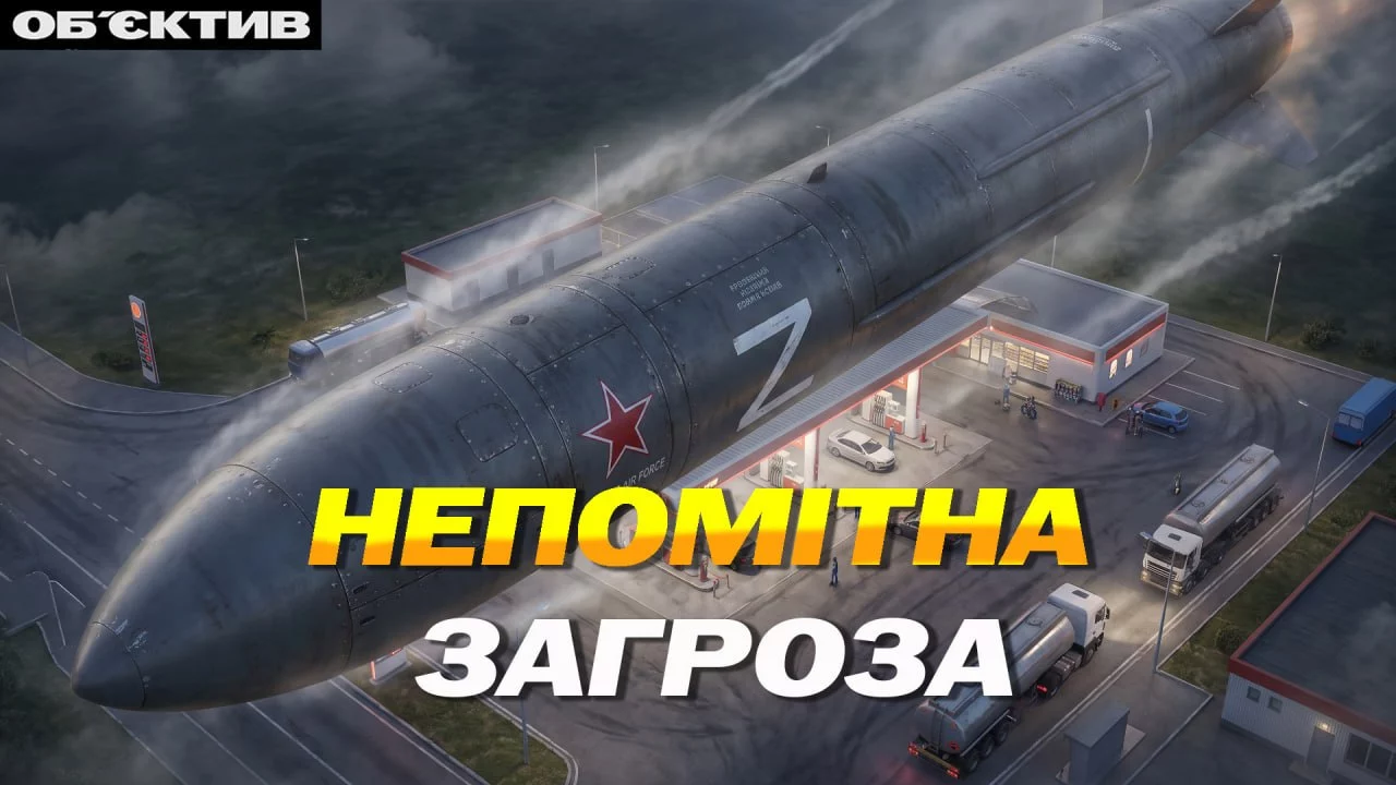 РФ активніше застосовує “бандеролі” по Харківщині — огляд фронту (відео)