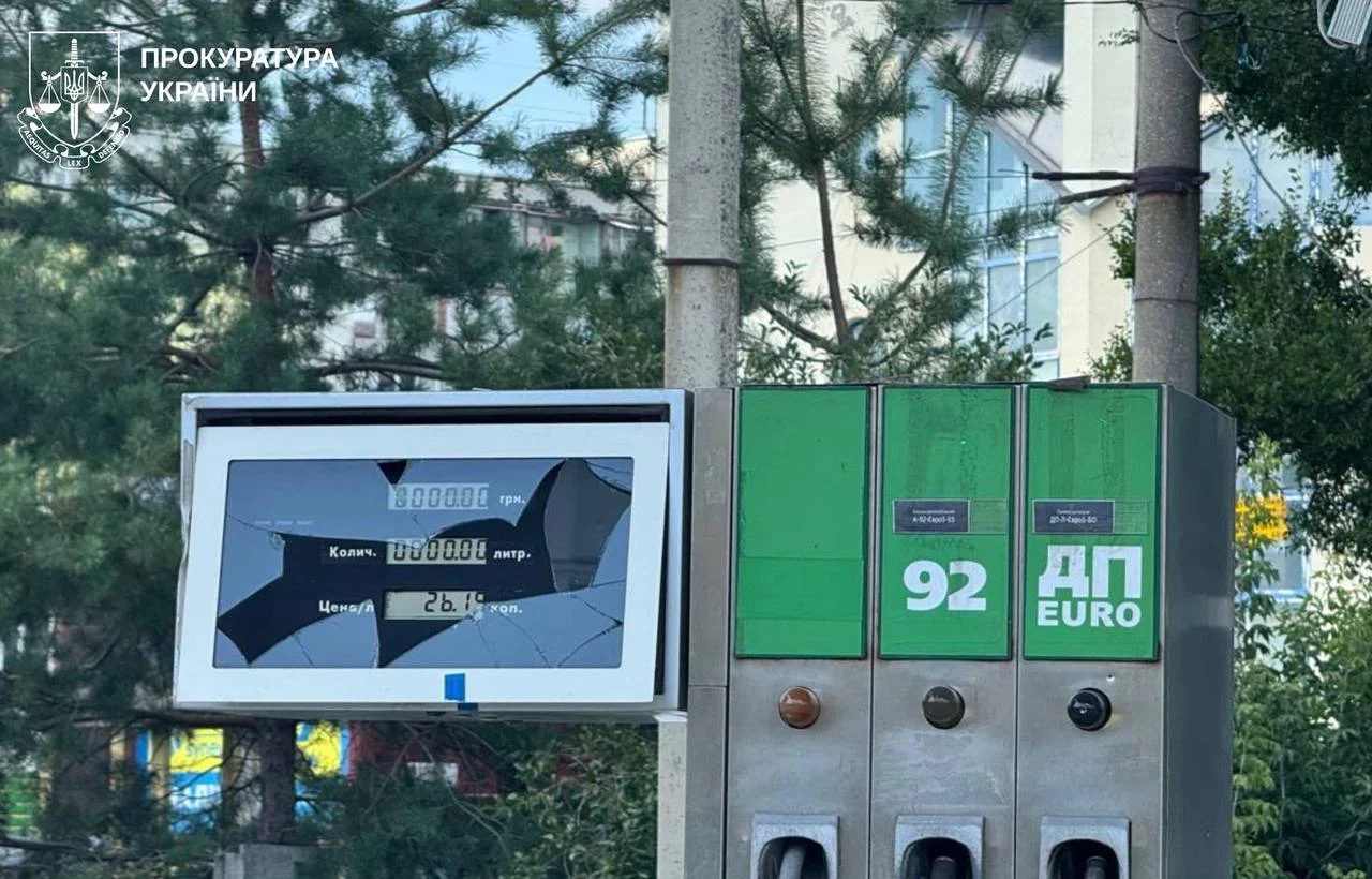 прилет по АЗС в Харькове дрона Ланцет