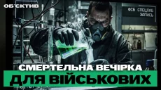Ядовитая вечеринка для военных и «прилеты» на Харьковщине – итоги 27 июля