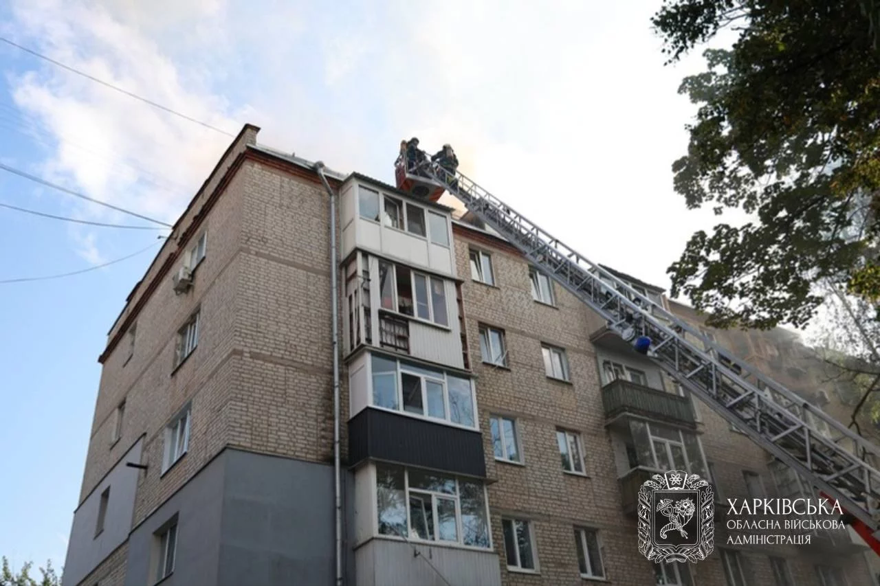 “Приліт” по 5-поверхівці в Новобаварському районі Харкова: перші дані