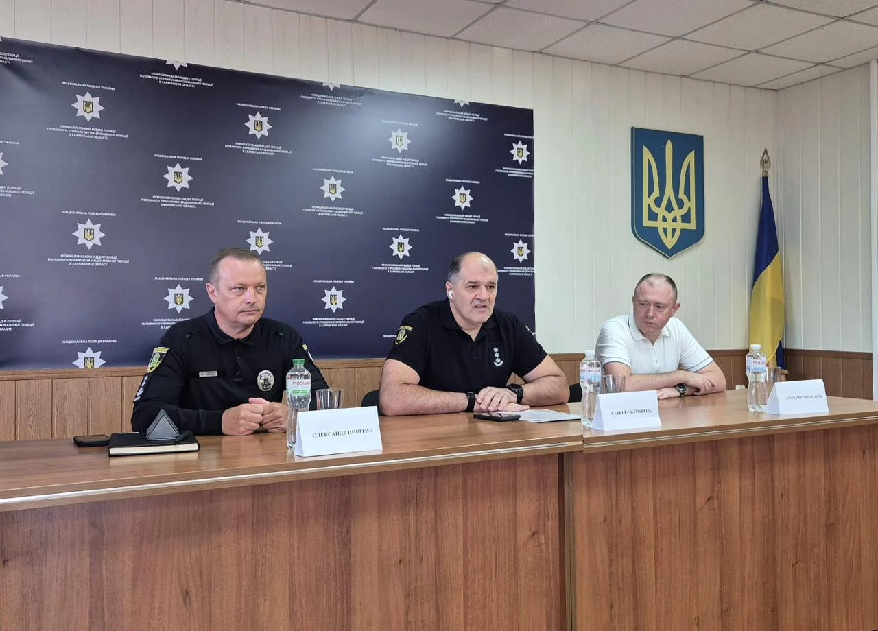 В Харькове назначили нового руководителя райотдела полиции