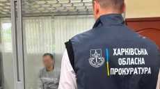 Собирал взрывчатки для терактов в центре Харькова: приговор лаборанту вуза