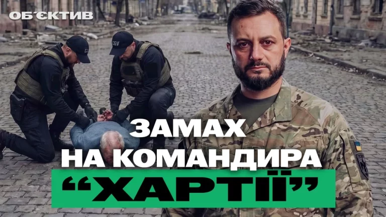 Покушение на Оболенского, приговор террористу — итоги 31 июля (видео)