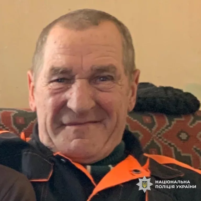 Полиция разыскивает 74-летнего мужчину, потерявшегося на Харьковщине