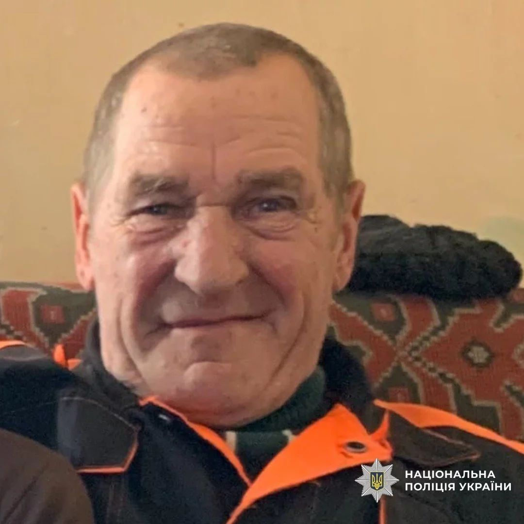 Полиция разыскивает 74-летнего мужчину, потерявшегося на Харьковщине