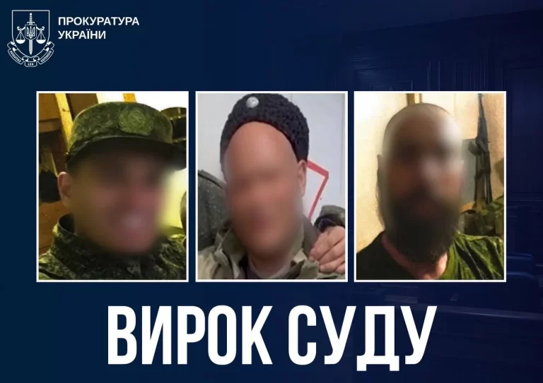 Оккупанты, убившие судмедэксперта и забившие гражданского, получили приговор