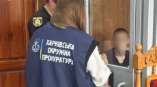 Не вернулся в часть и душил 14-летнюю в Люботине: будут судить курсанта