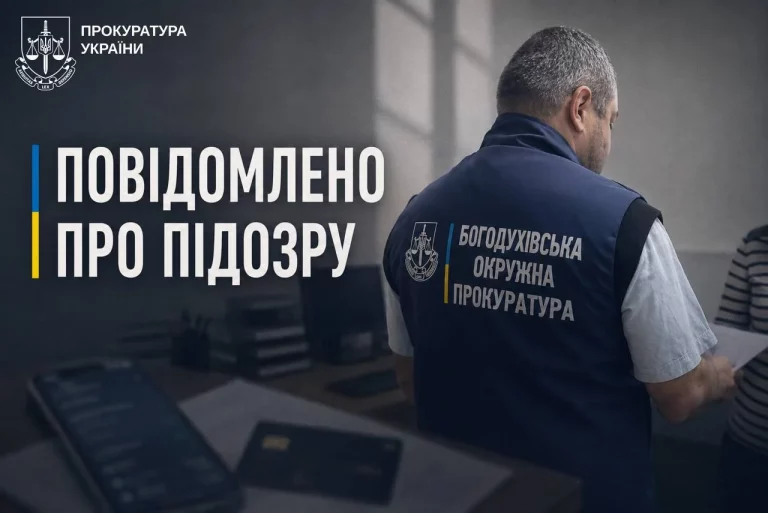 У мужчины украли деньги, полученные как помощь за гибель сына