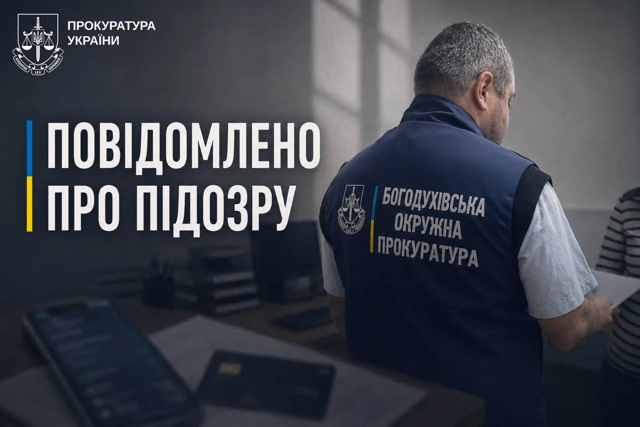 У мужчины украли деньги, полученные как помощь за гибель сына