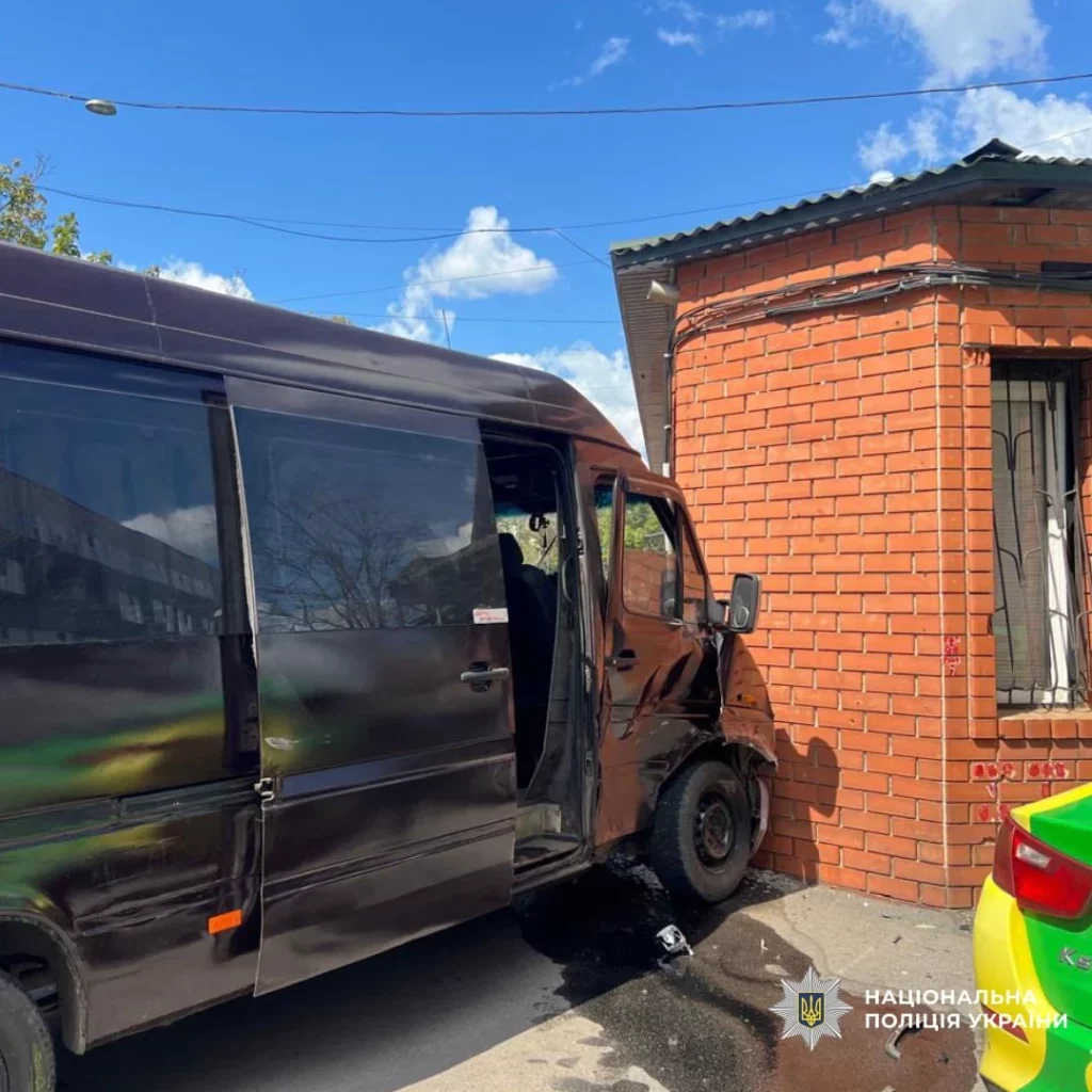 ДТП в Холодногорском районе