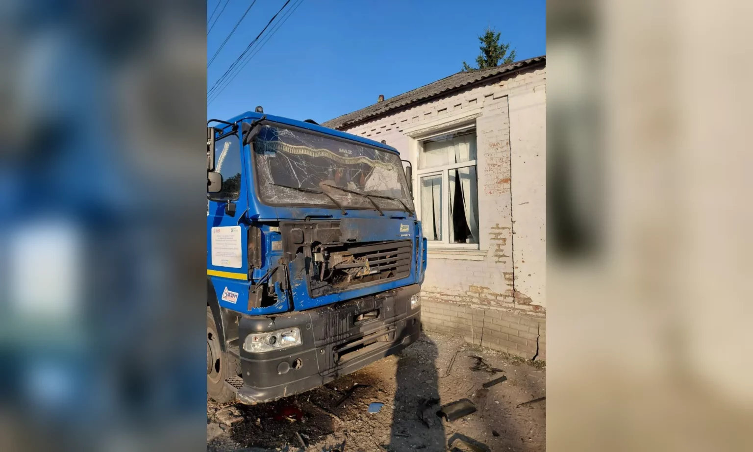 В Золочеве FPV атаковал коммунальное авто, на Балаклейщине – пожар