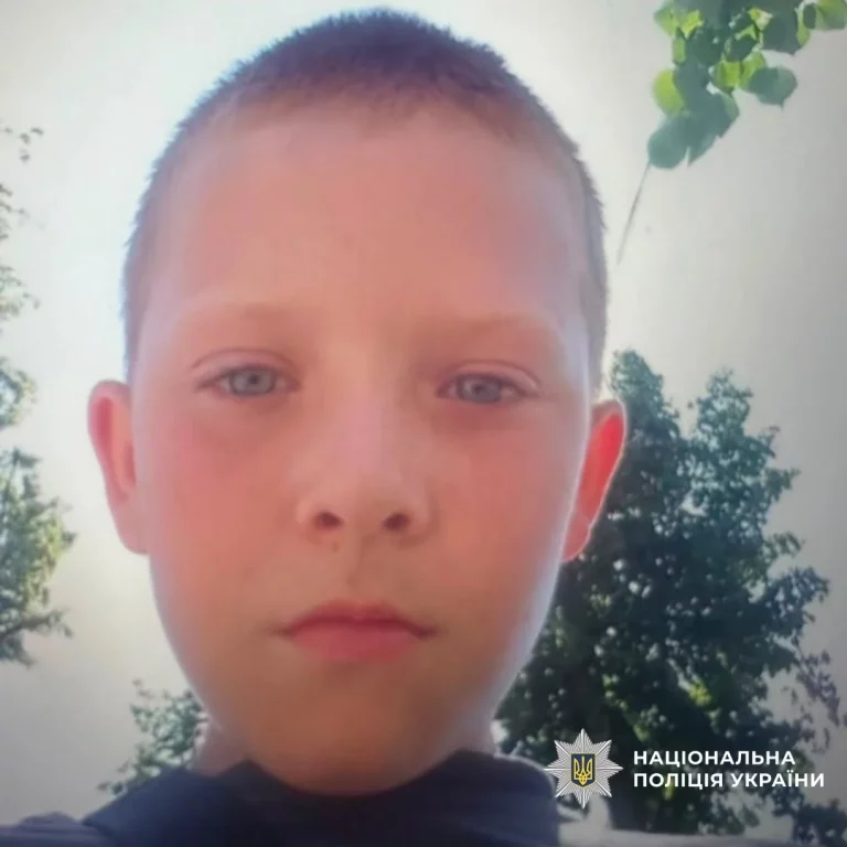 На Харьковщине второй день ищут 10-летнего мальчика