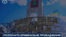 FPV-дрон атаковал авто на Купянщине: двое пострадавших