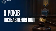 Педофил пытался обжаловать приговор и получить меньший срок: решение суда