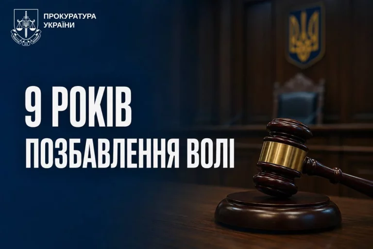Педофил пытался обжаловать приговор и получить меньший срок: решение суда
