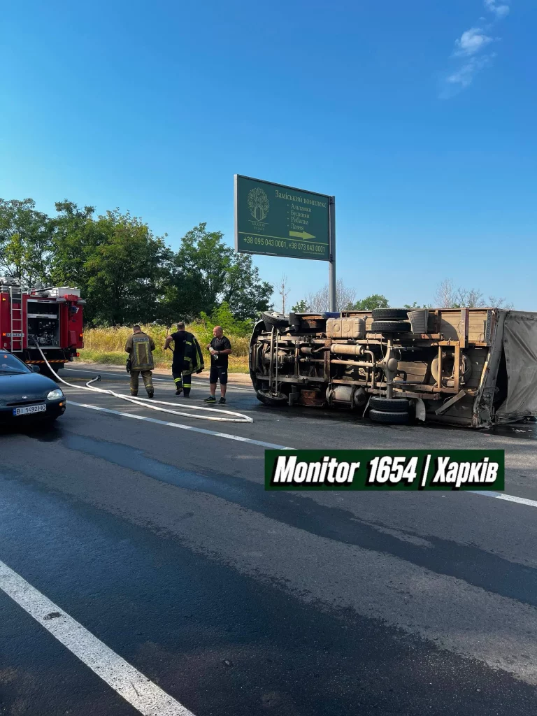 ДТП з автобусом на Харківщині