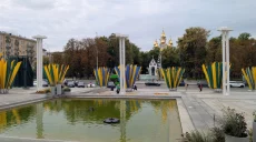 Новости Харькова — главное 2 сентября: как прошла ночь