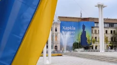 Новости Харькова — главное 20 августа: массированный обстрел Киева