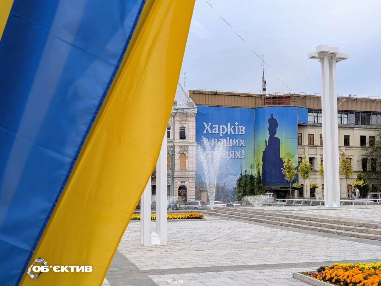 Новини Харкова — головне 20 серпня: масований обстріл Києва