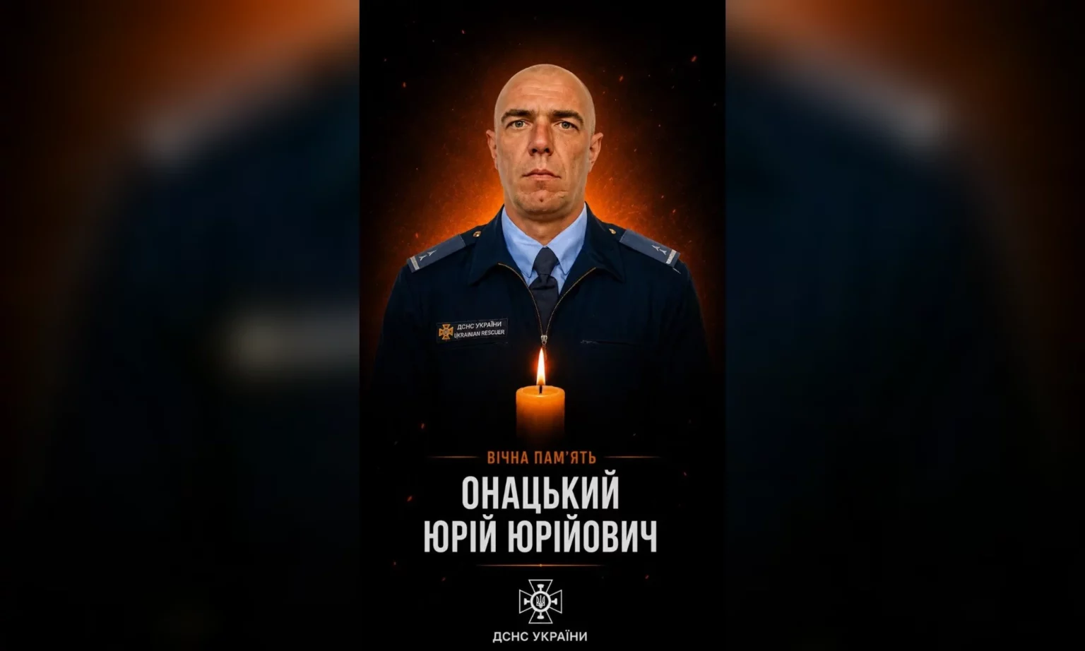 Выполняли служебный долг: на Харьковщине погиб сапер, его коллега в больнице