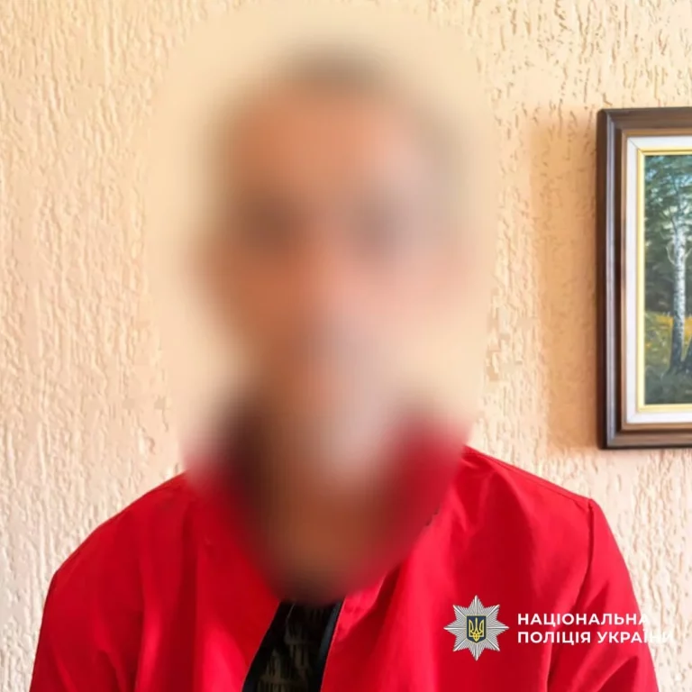 Психотропы мог распространять мужчина в Холодногорском районе