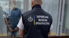 Безработный харьковчанин мог «сливать» места дислокаций ВСУ в городе
