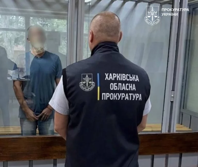 Безработный харьковчанин мог «сливать» места дислокаций ВСУ в городе