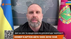 «В Харькове уже поздно»: Синегубов — о запуске тестового этапа купола от FPV