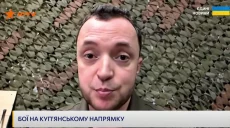 «Под непосредственной угрозой Купянск не находится» — Трегубов (видео)